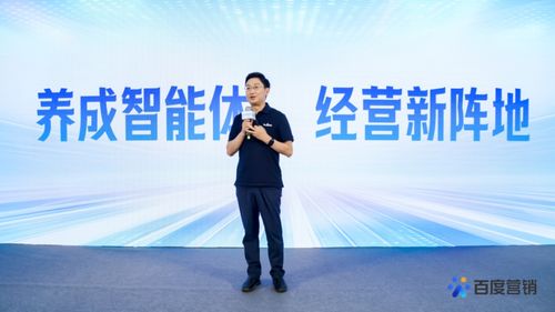 商家智能體，狂飆300天 文化經紀人服務的新紀元